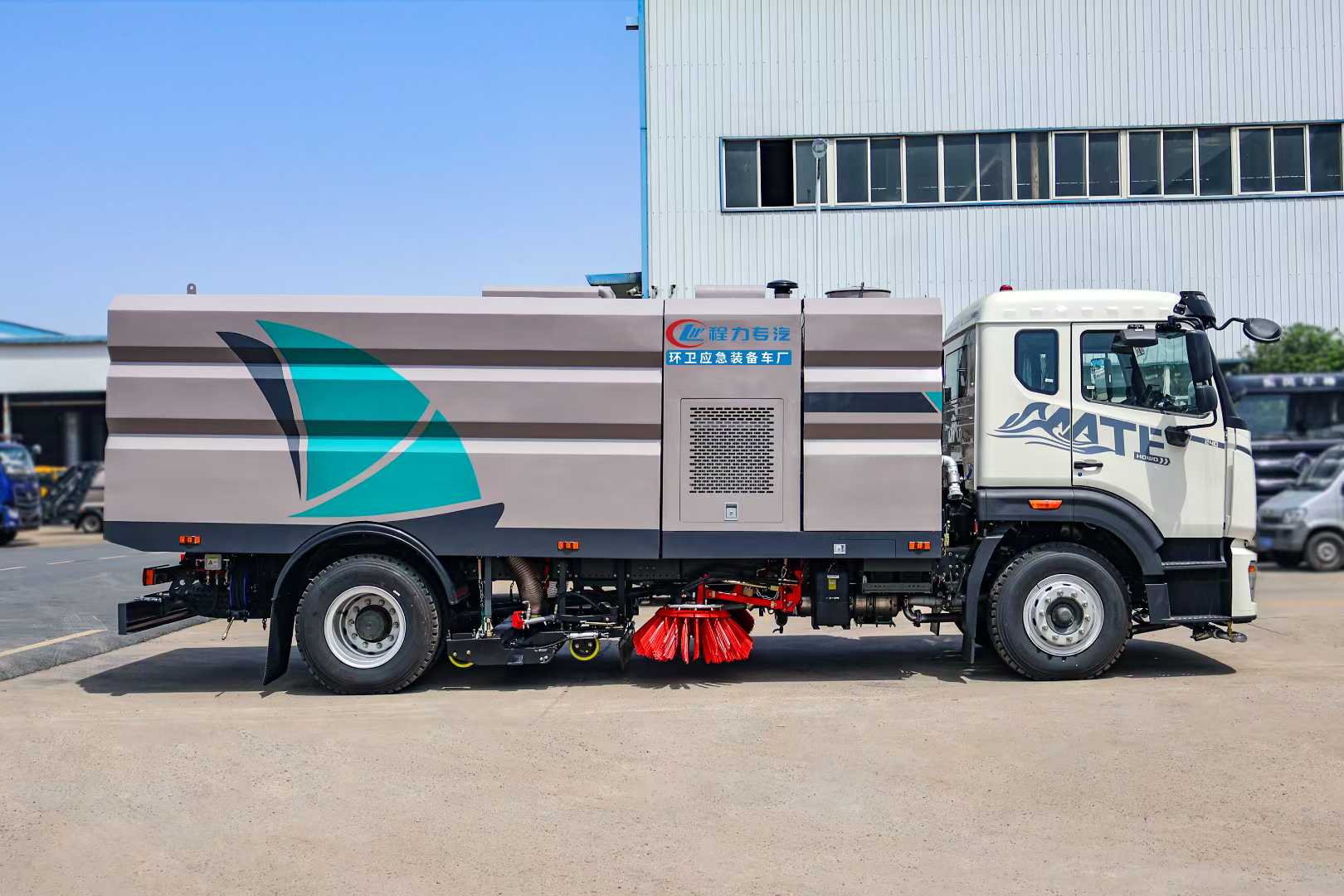 重汽豪沃MATE洗掃車