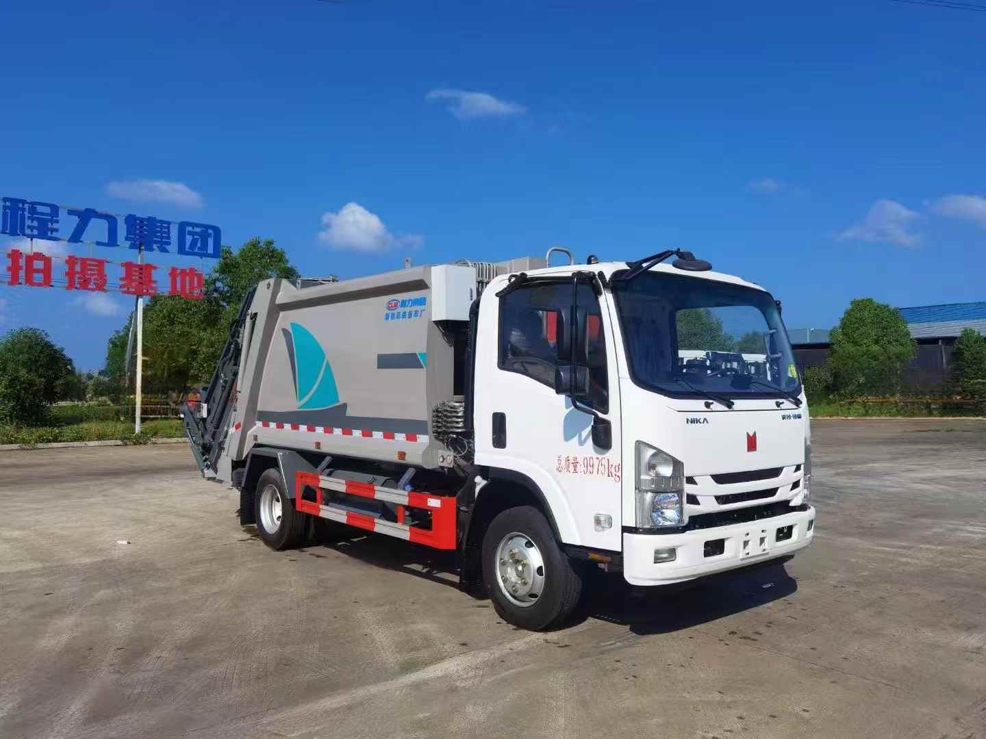 五十鈴鈴咖壓縮垃圾車