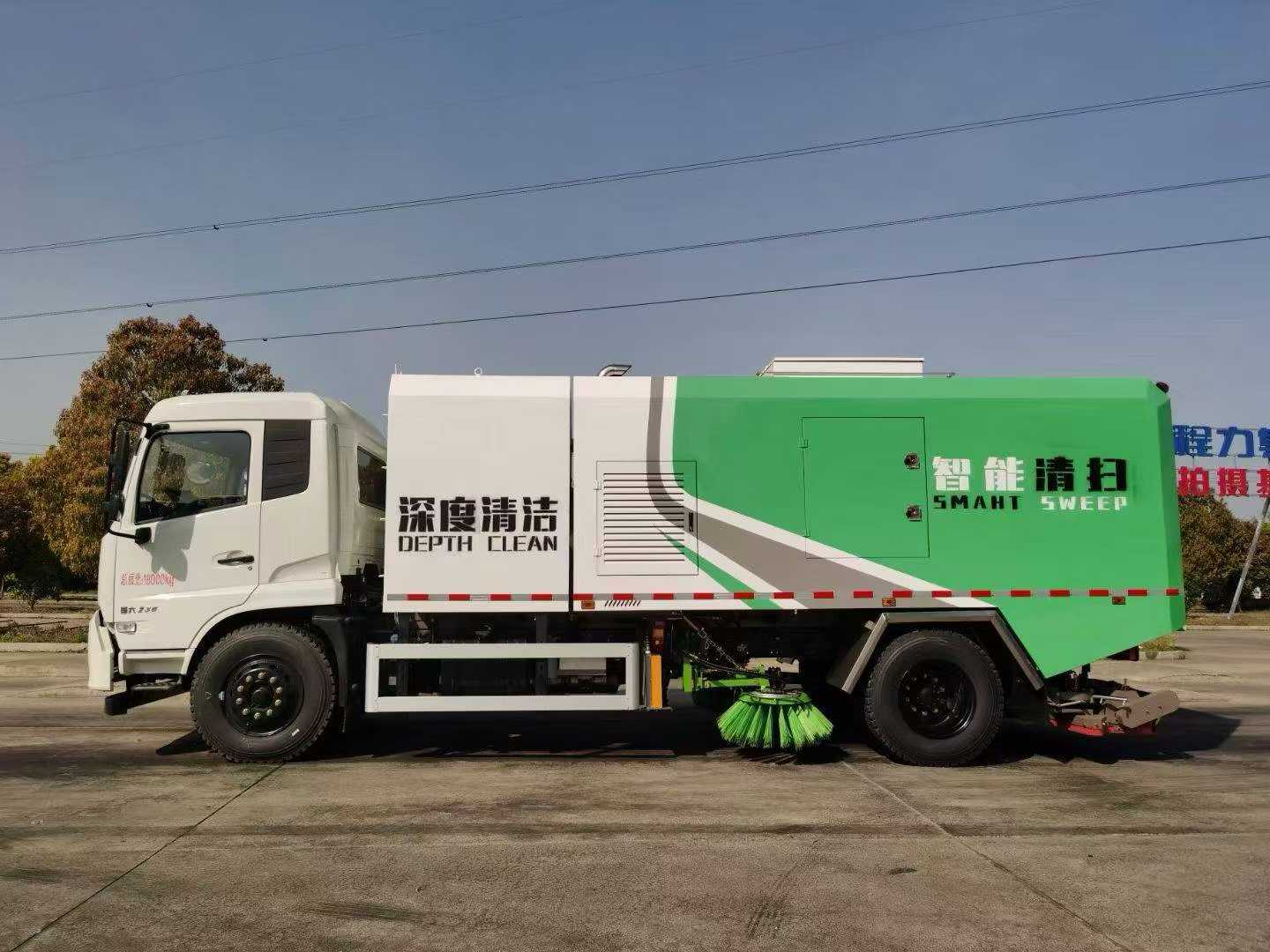 東風天錦18噸道路污染清除車